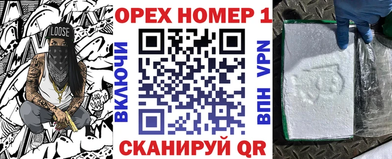 Кокаин Эквадор  купить  цена  Новохопёрск 