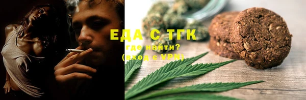первитин Баксан