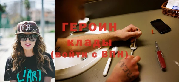 прущие грибы Балахна