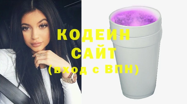 дмт Беломорск
