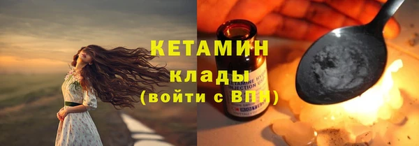 первитин Баксан