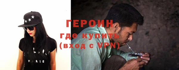 прущие грибы Балахна
