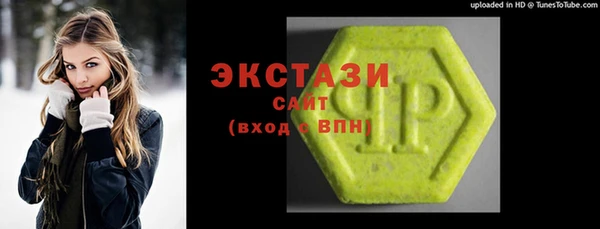 дмт Беломорск