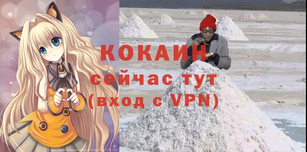 дмт Беломорск