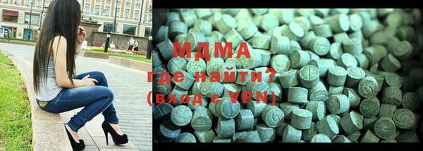 mdma Балабаново