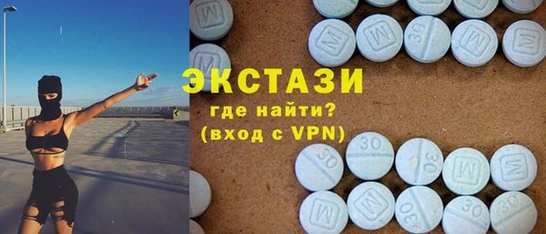 первитин Баксан
