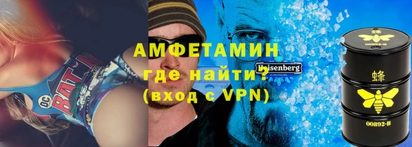 прущие грибы Балахна