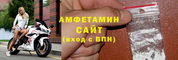 дмт Беломорск