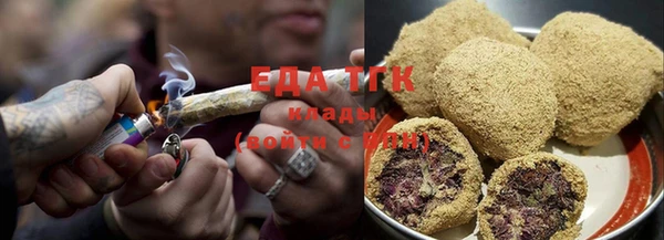 первитин Баксан