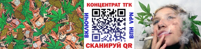 Дистиллят ТГК жижа  Новохопёрск 