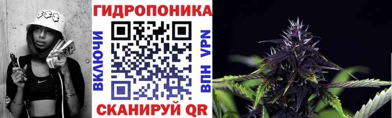 МАРИХУАНА AK-47  Новохопёрск 